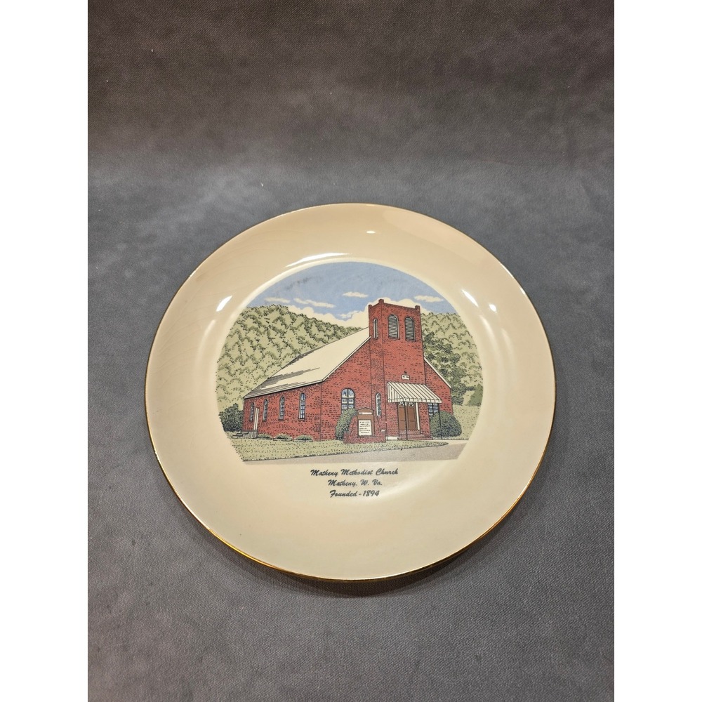Vintage Matheny Methodist Church W.Virginia Souvenir Plate World Wide Art Studio
